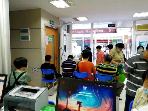 您體檢，國家埋單！快來車陂街社區衛生服務中心咨詢預約